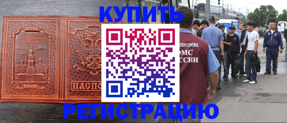 форма 3 в Нальчике